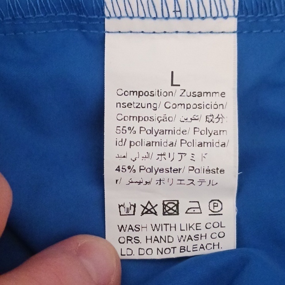 Drawstring Parachute Pants - Picture 3 of 7